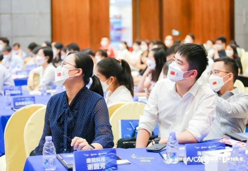 半导体与集成电路产业交流会在龙岗区天安云谷举办雷火电竞官网 雷火竞技(图2)