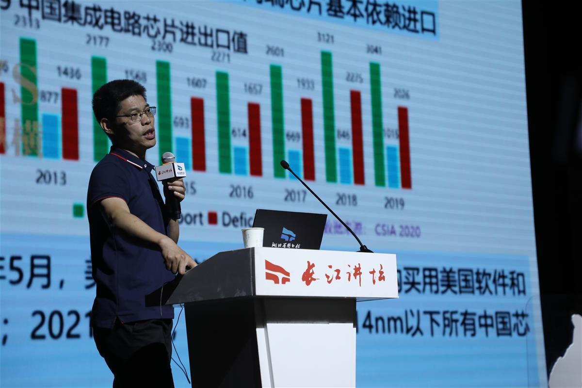 雷火电竞平台 雷火电竞官网集成电路专家谈“芯”：“我们需要有忧患意识但也不必过分悲观”(图1)