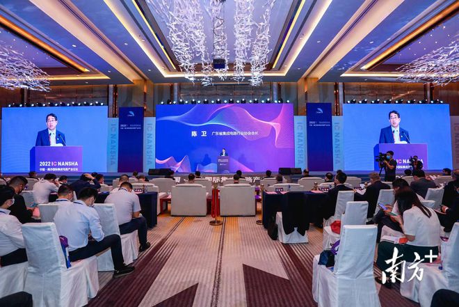 广东省集成电路行业协会会长陈卫：集成电路是南沙面向世界的重要一环雷火电竞官网 雷火竞技(图2)