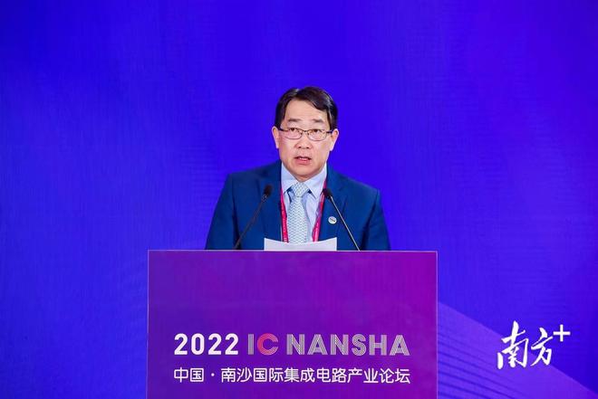 广东省集成电路行业协会会长陈卫：集成电路是南沙面向世界的重要一环雷火电竞官网 雷火竞技(图1)