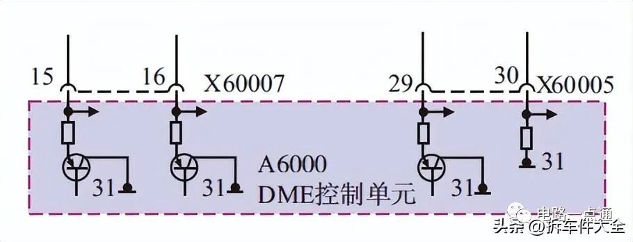 雷火电竞官网 雷火电竞平台汽车电路图识读的基本方法(图4)