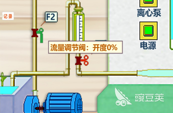 电路仿真软件有哪些 热门的电雷火竞技 雷火电竞平台路仿真APP推荐(图4)
