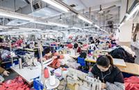 雷火竞技 雷火电竞平台我想做服装代加工怎么找厂家？(图1)