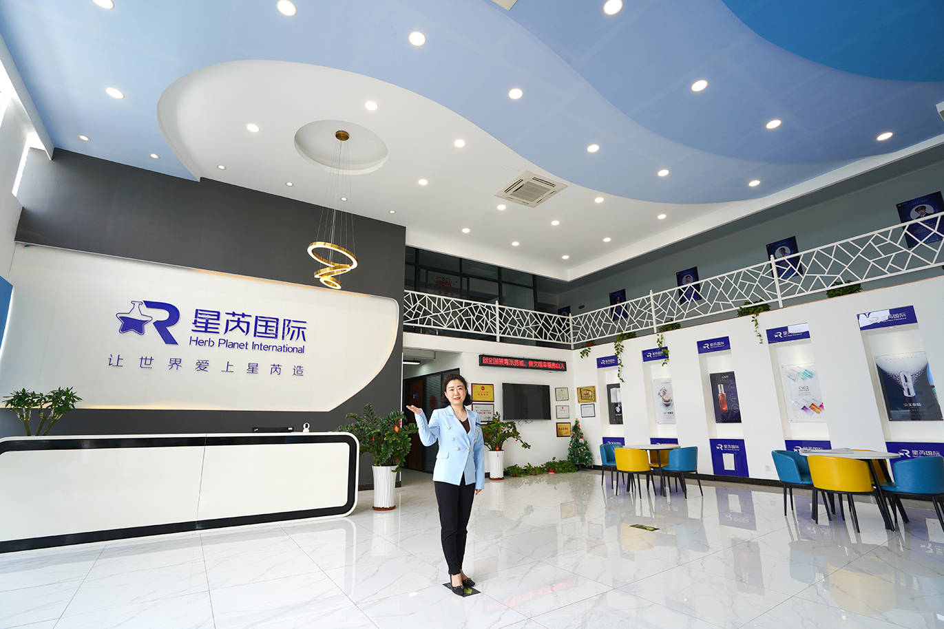雷火电竞官网 雷火竞技如何寻找理想的化妆品代加工厂？(图8)