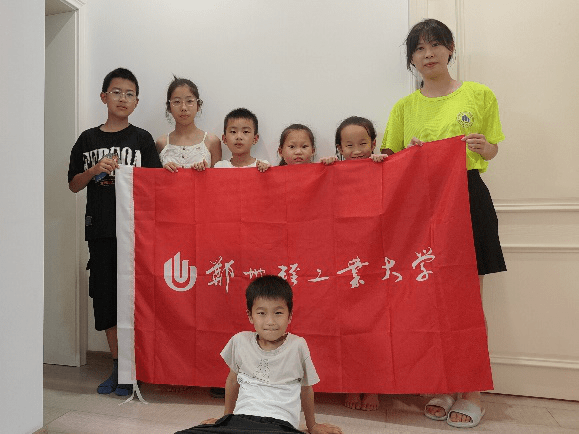 郑轻大“扬科技之梦雷火电竞平台 雷火平台为青春着色”科普教育关爱走进家乡(图5)