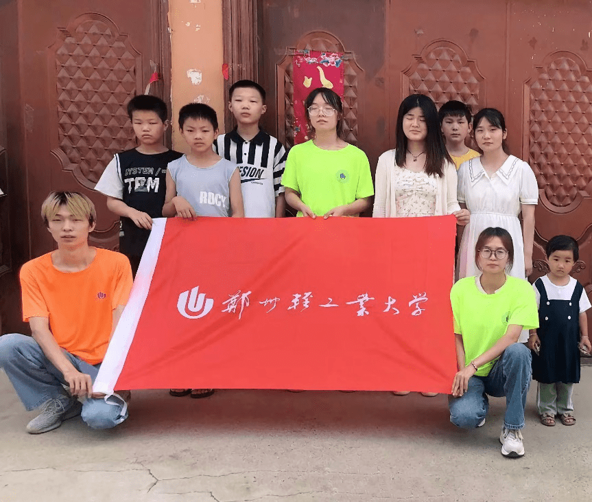 郑轻大“扬科技之梦雷火电竞平台 雷火平台为青春着色”科普教育关爱走进家乡(图6)
